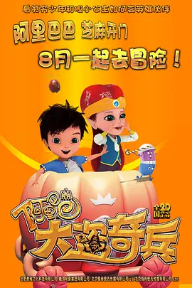 不懂事的妻子