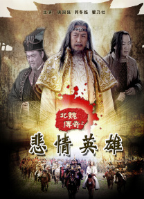 不懂事的妻子